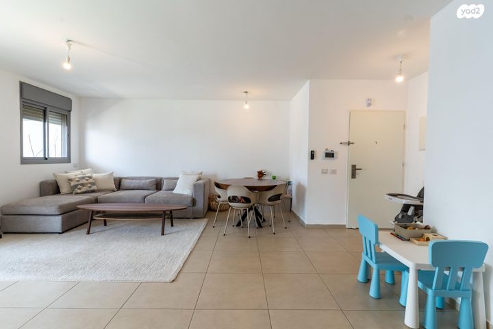 דירה, לימונית, סיגליות, באר שבע