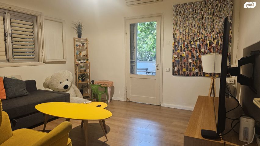 דירת גן, מנחם, קרית בורוכוב, רמת גן