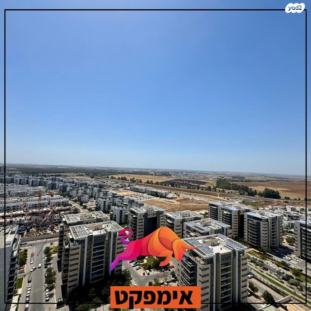 דירה, כרמי גת, קרית גת