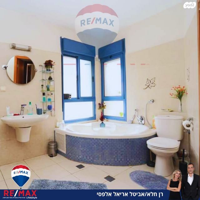 דו משפחתי, צלף 1, שאר העיר, כפר יונה