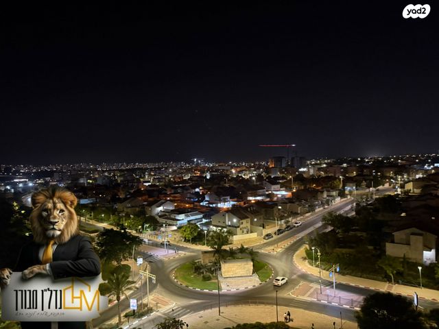 דירה, נתיבות