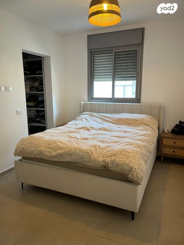 דירה, לימונית, סיגליות, באר שבע