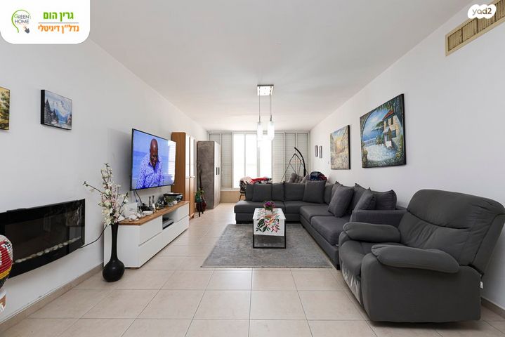 שדרות ירושלים 