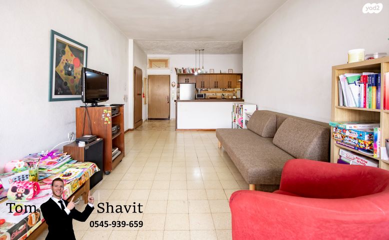 דירה, אלוף שמחוני, הפועל המזרחי ג', שיכון ג', בני ברק