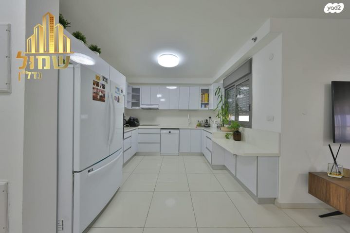 דירה, הפקאן, הפרפר, קרית ביאליק