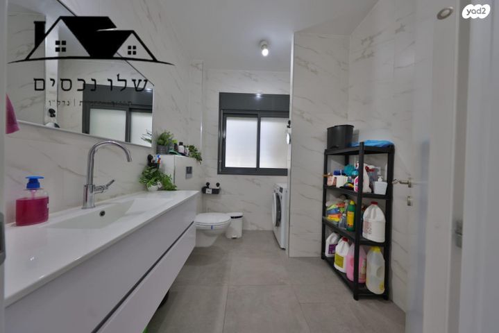 דירה, דוידאשווילי, קרית אתא