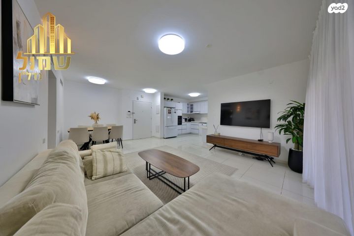 דירה, הפקאן, הפרפר, קרית ביאליק