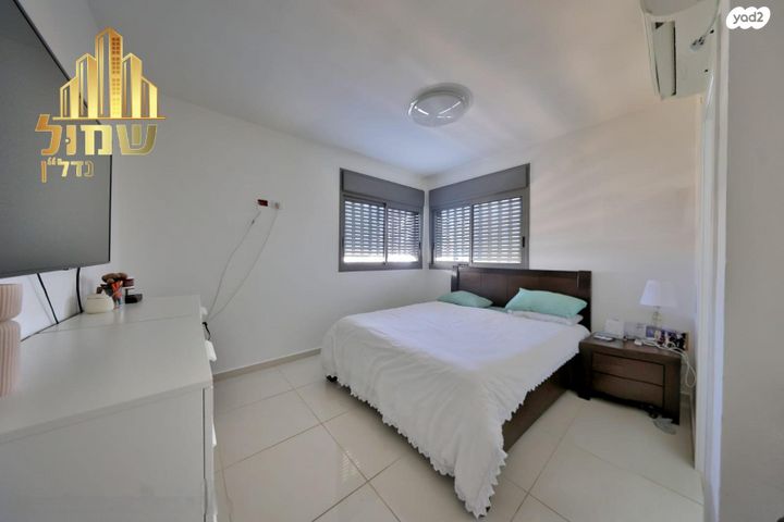 דירה, הפקאן, הפרפר, קרית ביאליק