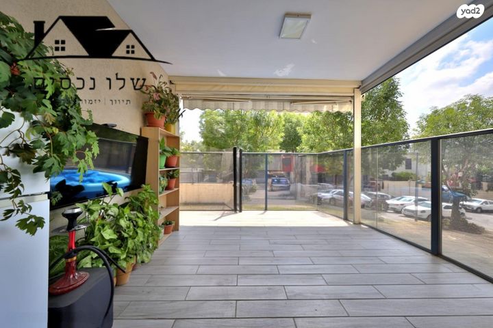 דירה, נוף הכרמל, קרית אתא