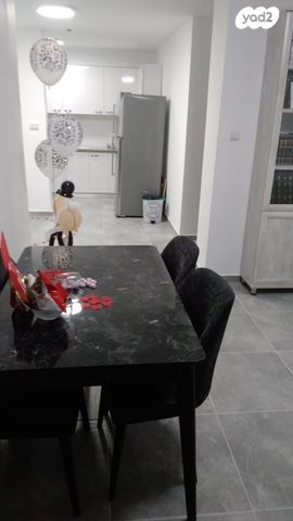 דירה, רכסים