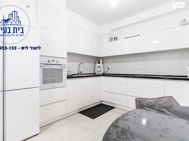 דירה, רימון, רובע ט"ז, אשדוד