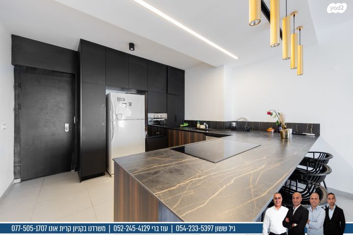 דירה, מתחם מרכזי, גני תקווה