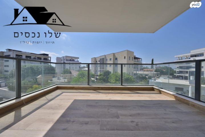 דירה, דוידאשווילי, קרית אתא