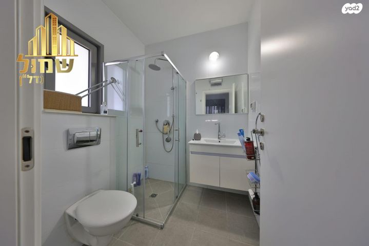 דירה, הפקאן, הפרפר, קרית ביאליק