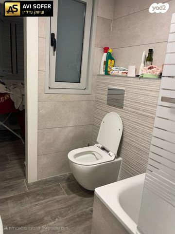 דירה, צור יצחק