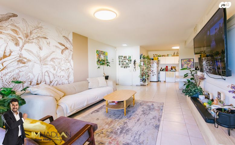 דירה, מלכי צדק 25, רמת השקמה, רמת גן