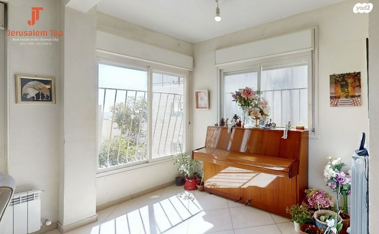 דופלקס, הרב עוזיאל, בית וגן, ירושלים