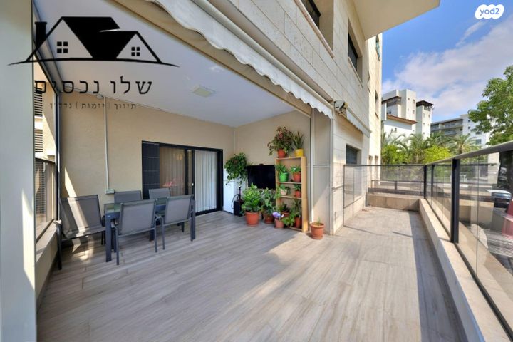 דירה, נוף הכרמל, קרית אתא