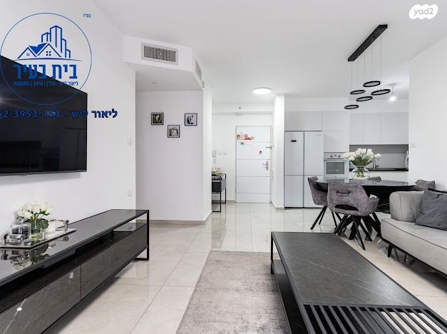 דירה, רימון, רובע ט"ז, אשדוד