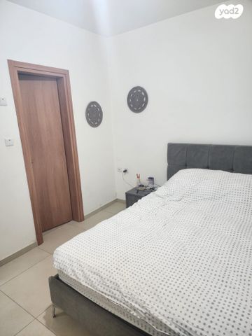 דירה, ריה"ל, אירוס, ירוחם