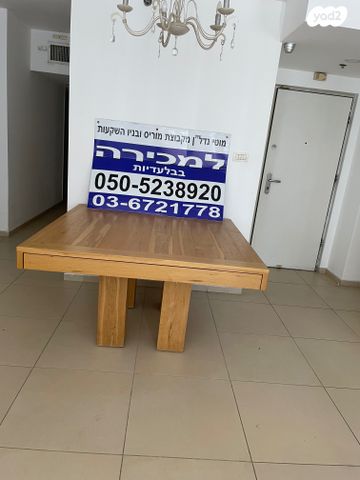 שכונת יהלום, מרכז העיר ב