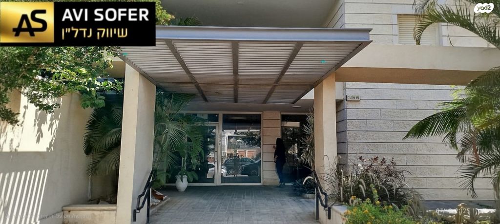 דירה, נחל פולג 21, צור יצחק, צור יצחק