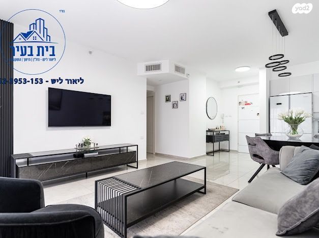 דירה, רימון, רובע ט"ז, אשדוד