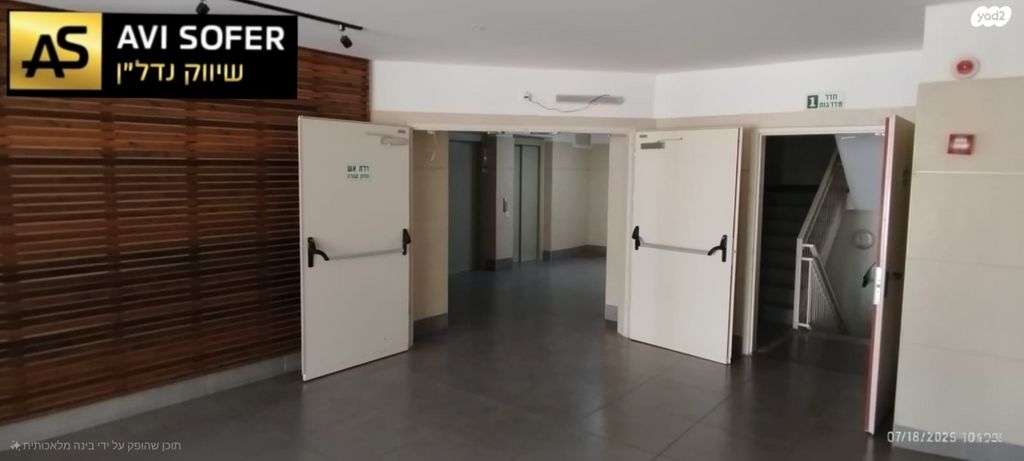 דירה, נחל פולג 21, צור יצחק, צור יצחק