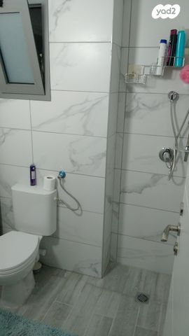 דירה, רכסים