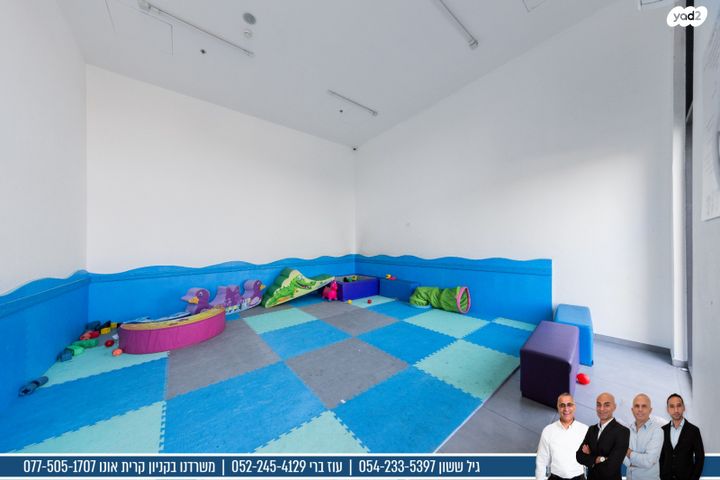 דירה, מתחם מרכזי, גני תקווה