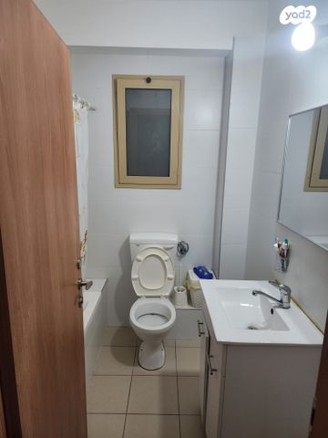 דירה, ריה"ל, אירוס, ירוחם