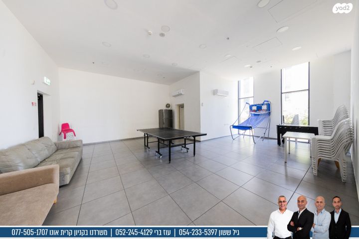 דירה, מתחם מרכזי, גני תקווה