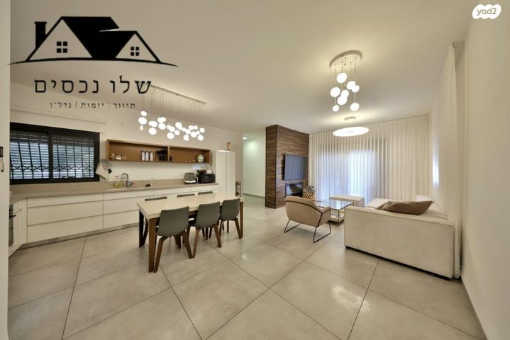 דירה, נוף הכרמל, קרית אתא