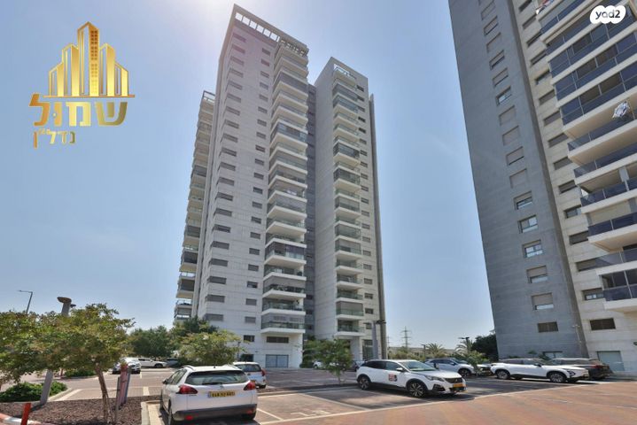 דירה, הפקאן, הפרפר, קרית ביאליק