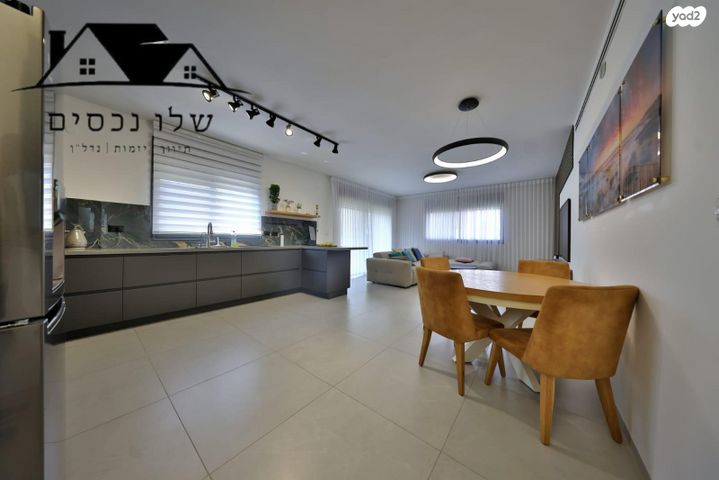 דירה, דוידאשווילי, קרית אתא