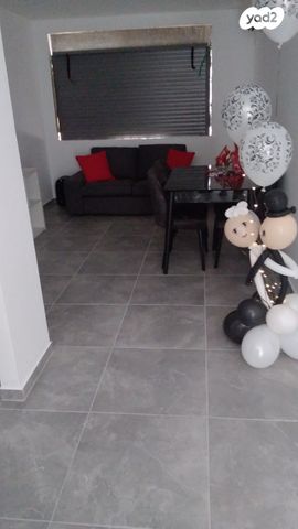 דירה, רכסים