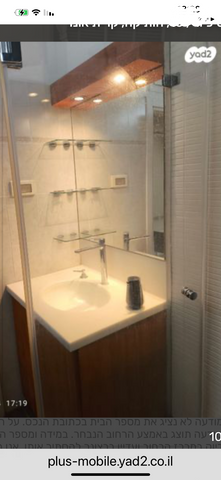 דירה, מונטיפיורי, הותיקה, קרית אונו