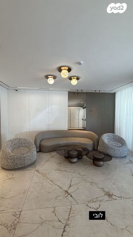 דירה, שדרות ירושלים, צפון יפו, המושבה האמריקאית-גרמנית, תל אביב יפו