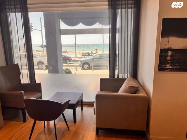 דירה, תל אביב יפו