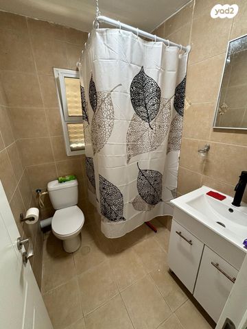 דירה, דימונה