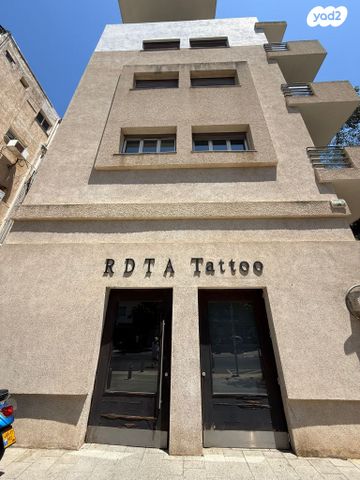 חנויות/ שטח מסחרי, בן יהודה 204, הצפון הישן - צפון, תל אביב יפו