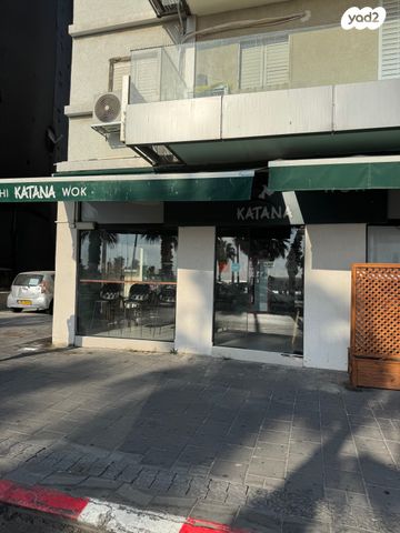 חנויות/ שטח מסחרי