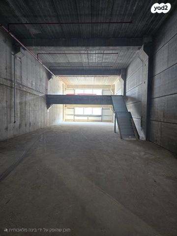 פארק עסקים ירקון / אזור תעשיה סגולה