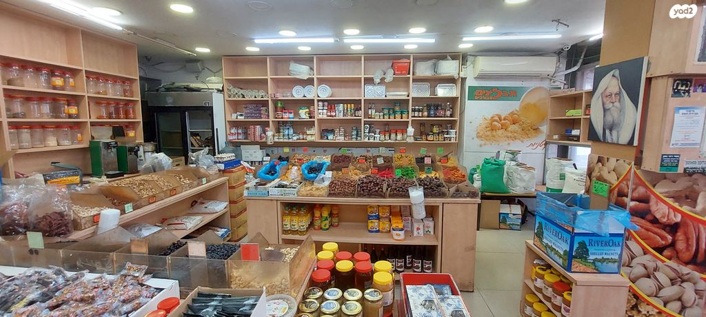 חנויות/ שטח מסחרי, רוטשילד, רוטשילד עצמאות, בת ים