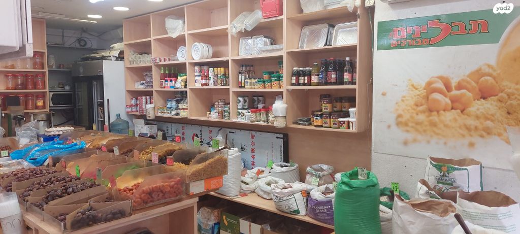 חנויות/ שטח מסחרי, רוטשילד, רוטשילד עצמאות, בת ים