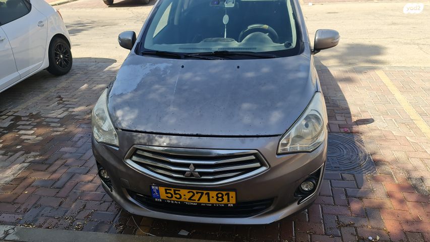 מיצובישי אטראז'