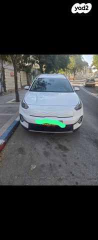 קיה נירו פלוס