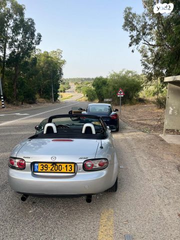 מודעת רכב מאזדה MX-5