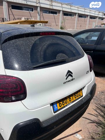מודעת רכב סיטרואן C3