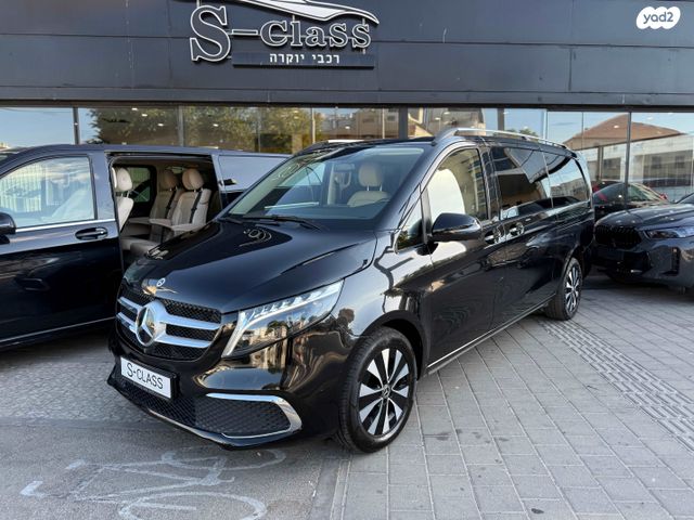 מרצדס-בנץ V-class